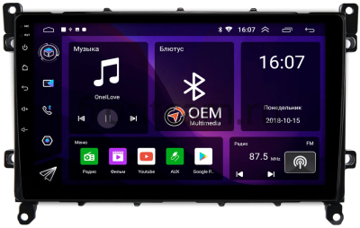 Штатная магнитола Toyota Prius 4 (XW50) 2018-2023 Canbox GT9-TO380N 2/32 Android 10 (IPS, DSP, CarPlay)