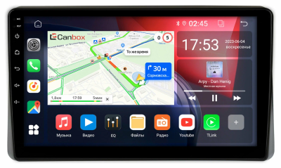 Renault Arkana, Duster 2, Master 2019-2024 Canbox RS10-1470 1.5/32 на Android 10 (IPS, DSP, CarPlay) Renault Arkana, Duster 2, Master 2019-2024 Canbox RS10-1470 1.5/32 на Android 10 (IPS, DSP, CarPlay)