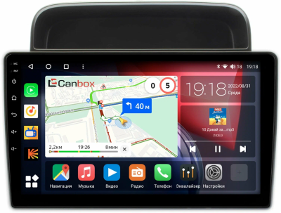 Штатная магнитола Lexus LX 470 1998-2002 (для авто с монитором, руль справа) Canbox GTR10-1189 4/64 на Android 10 (IPS, DSP, CarPlay)