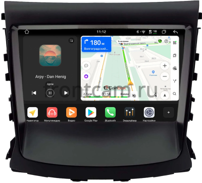 Штатная магнитола Changan CS75 2014-2020 Canbox PRO-Line 2K 4254-9-0430 на Android 13 (4G-SIM, 12/256, DSP, QLed)