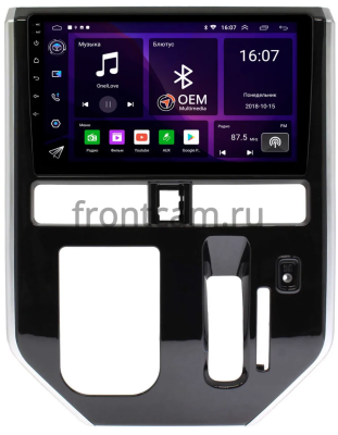 Штатная магнитола Canbox RS10-1215 для Daihatsu Thor 2016-2020 (авто с климат-контролем) на Android 10 (IPS, DSP, CarPlay)