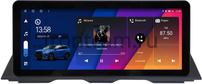 BMW 5 (F10, F11) 2009-2017 12.3 дюйма Canbox GT1231-0012 на Android 10 (CarPlay, 2/32, DSP, QLed) Audi Style