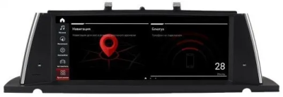 Radiola RDL-6258/6268 штатная магнитола для BMW 5 GT (F07) 2009-2016 CIC/NBT на Android 12 c 8GB, 4G