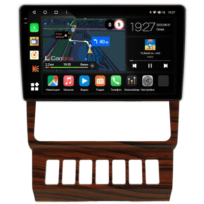 Mercedes-Benz E (w124) 1992-1997 Canbox M-Line 2K 4177-9-2549 на Android 10 (4G-SIM, 2/32, DSP, QLed)