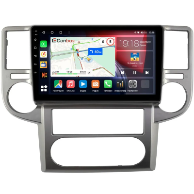 Штатная магнитола Canbox Logic-i3 5738-10-1502 для Nissan X-Trail (T30) 2003-2007 на Android 11 (4G-SIM, 6/128, DSP, 360, QLed)
