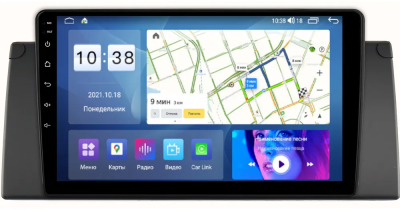 Магнитола для BMW X5 1995-2003/E39 1995-2003/E53 2000-2007 Parafar на Андроид 12.0 PF395RGx