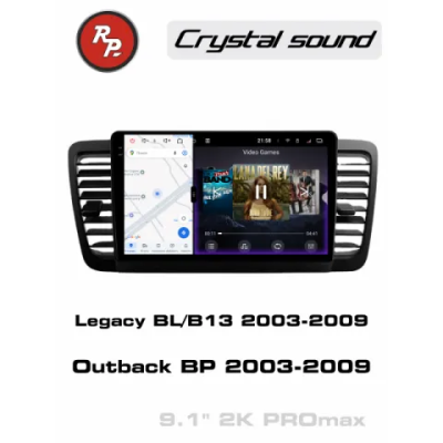 Автомагнитола RedPower 85263PROmax для Subaru Legacy BL/B13 (05.2003-09.2009) Outback BP (10.2003-09.2009)