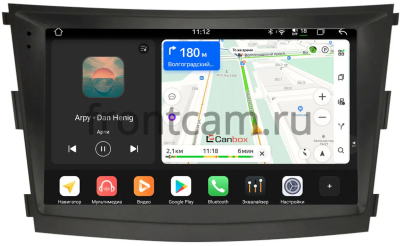 Штатная магнитола Canbox PRO-Line 2K 4254-9-1224 для SsangYong Tivoli, XLV 2016-2024 на Android 13 (4G-SIM, 12/256, DSP, QLed)