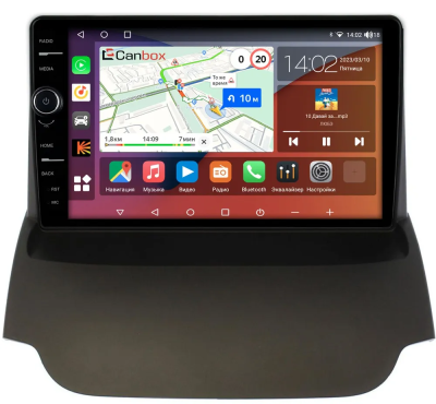 Штатная магнитола Ford Ecosport 2014-2018 Canbox H-Line 7842-9176 на Android 10 (4G-SIM, 4/32, DSP, QLed)