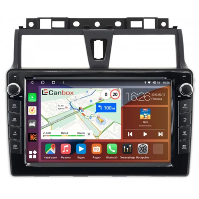 Штатная магнитола Geely Emgrand EC7 2016-2019 (тип 2) Canbox H-Line 7824-9263 Android 10 (4G-SIM, 6/128, DSP, IPS) С крутилками