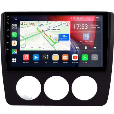 Штатная магнитола Audi A4 (B5) 1994-1999 (Тип 1) Canbox GTR9-0443 4/64 Android 10 (IPS, DSP, CarPlay)