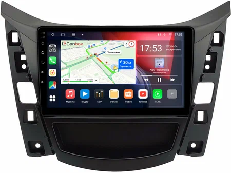 BYD Yuan 2016-2018 Canbox H-Line 4196-9-1507 на Android 10 (4G-SIM, 6/128, DSP, QLed)