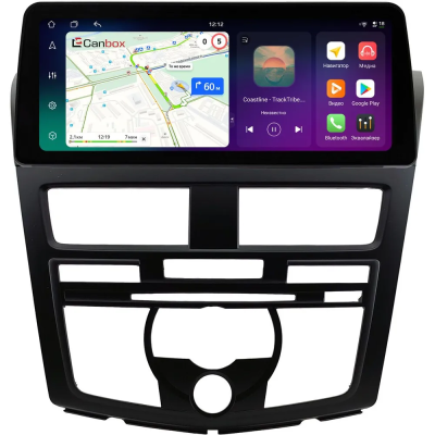 Штатная магнитола Mazda BT-50 2 2011-2020 12.3 дюйма Canbox PRO-Line 4330-0564 на Android 13 (4G-SIM, 4/64, DSP, QLed) BMW Style