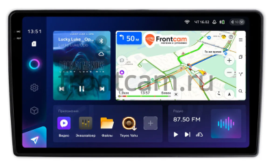 Штатное головное устройство Teyes CC3 2K 360 6/128 9.5 дюймов RM-9-3088 для Alfa Romeo Giulietta 3 2014-2020 на Android 10 (4G-SIM, DSP, QLed)