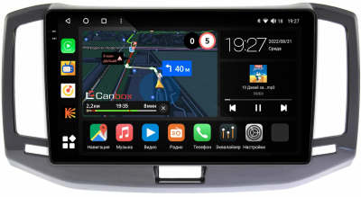 Штатная магнитола Canbox M-Line 2K 4178-10-1128 для Chery Bonus 3 (E3, A19) 2014-2017 на Android 10 (4G-SIM, 4/64, DSP, QLed)