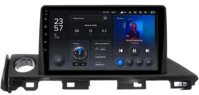 Штатное головное устройство Teyes X1 WIFI 2/32 9 дюймов RM-9-1413 для Mazda 6 (GJ) 2015-2018 на Android 8.1 (DSP, IPS, AHD)