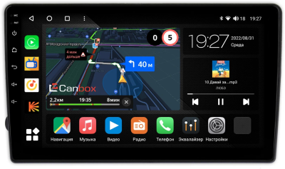 Renault Duster, Sandero 2, Logan 2, Kaptur, Dokker (2010-2022) Canbox M-Line 4544-9-691 на Android 10 (4G-SIM, 2/32, DSP, QLed) Renault Duster, Sandero 2, Logan 2, Kaptur, Dokker (2010-2022) Canbox M-Line 4544-9-691 на Android 10 (4G-SIM, 2/32, DSP, QLed)