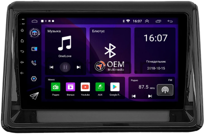 Штатная магнитола Canbox RS9-0565 для Toyota Esquire, Noah 3 (R80), Voxy 3 (R80) 2014-2022 на Android 10 (IPS, DSP, CarPlay)