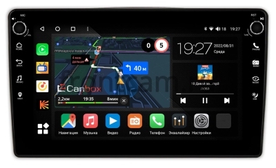 Штатная магнитола Nissan Pixo 2008-2013 Canbox M-Line 7801-9-689 на Android 10 (4G-SIM, 2/32, DSP, IPS) С крутилками