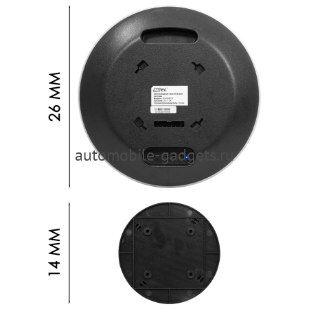 Колонка беспроводная AVEL AV820BTS Колонка беспроводная AVEL AV820BTS
