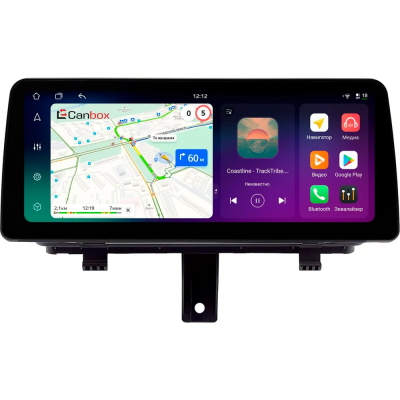 Штатная магнитола Audi Q3 (8U) 2011-2018 12.3 дюйма Canbox PRO-Line 4330-0080 на Android 13 (4G-SIM, 4/64, DSP, QLed) BMW Style