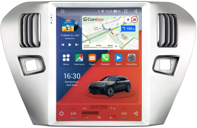 Штатное головное устройство Citroen C-Elysee 2012-2024 (Тип 1) Canbox H-Line (Tesla style) 9.7 дюймов 4/64 5623-1312-126 на Android 10 (4G-SIM, DSP, QLed)