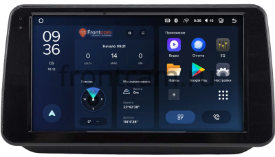 Штатное головное устройство Teyes CC3L WIFI 2/32 9 дюймов RM-9-3025 для Fiat Fiorino 3 2007-2024 на Android 8.1 (DSP, IPS, AHD)