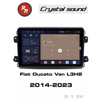 Автомагнитола RedPower 85476 для Fiat Ducato Van L3H2 (2014-2023)