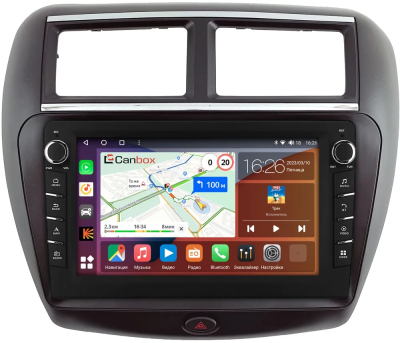 Штатная магнитола FAW V5 2012-2017 Canbox H-Line 7833-9-2041 на Android 10 (4G-SIM, 4/64, DSP, IPS) С крутилками