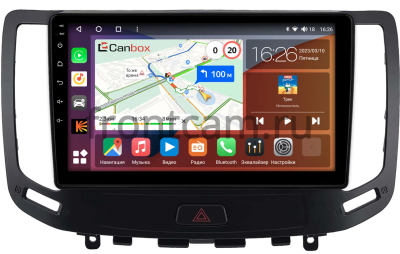 Штатная магнитола Canbox H-Line 4197-9-2148 для Infiniti G25, G37, G35 2006-2013 (для авто без кнопок TEL и APPS, Тип A, can BSJ) на Android 10 (4G-SIM, 8/128, DSP, QLed)