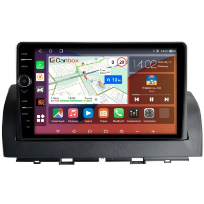 Штатная магнитола FAW Besturn X40 2016-2022 Canbox H-Line 7844-9-2040 на Android 10 (4G-SIM, 6/128, DSP, QLed)