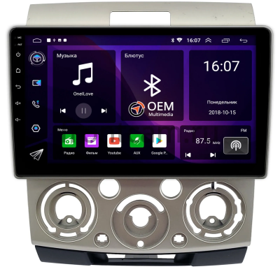 Штатная магнитола Ford Ranger 2 2006-2011 (бронза) Canbox RS9-417 1.5/32 Android 10 (IPS, DSP, CarPlay)