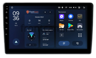 Штатное головное устройство Teyes CC3L WIFI 2/32 9 дюймов RM-9-TO395N для Toyota Auris 2 2012-2015 на Android 8.1 (DSP, IPS, AHD)