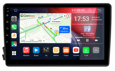 SsangYong Kyron, Korando Sports, Actyon, Actyon Sports 2005-2017 Canbox RS9-770 1.5/32 Android 10 (IPS, DSP, CarPlay)
