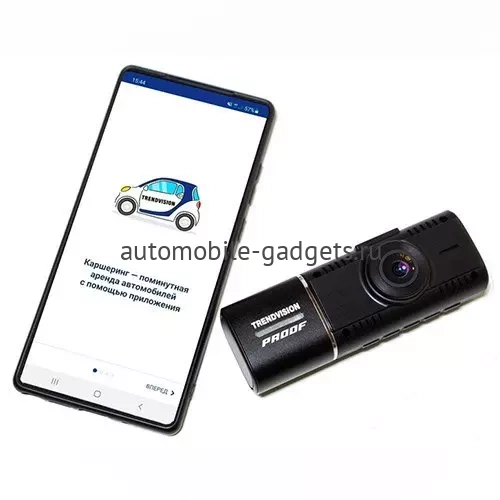 TrendVision Proof Pro GPS Видеорегистратор с 2-мя камерами