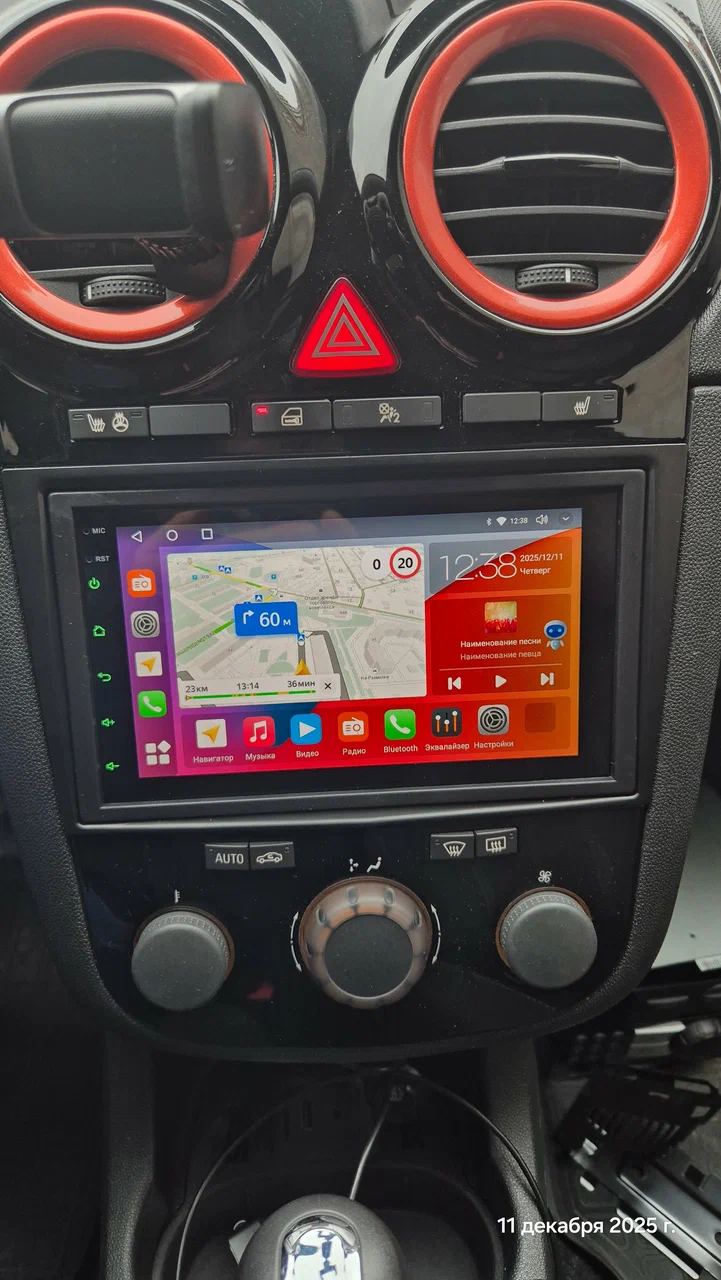 Установка штатной магнитолы Canbox на android для Opel Corsa D 2006-2014 Установка штатной магнитолы Canbox на android для Opel Corsa D 2006-2014