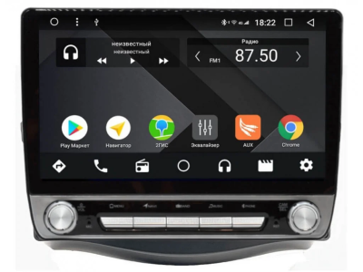 Carmedia OL-9688-KP-BN-9-8128-S10 магнитола для Toyota RAV4, Vanguard (2006-2012) на Android 12 c 8GB, DSP, 4G