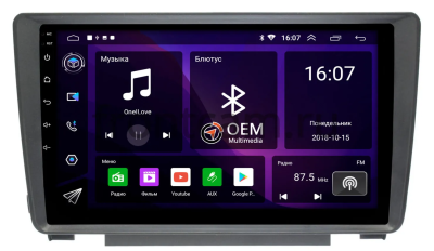 Штатная магнитола Canbox RS9-1176 для Skoda Octavia A5 2004-2013, Yeti 2009-2018 1.5/32 Android 10 (IPS, DSP, CarPlay)