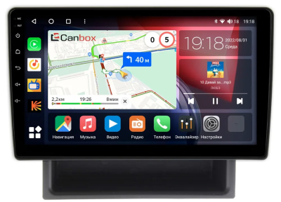 Nissan Cube 2 (Z11) 2002-2008 Canbox H-Line 4165-10-1113 на Android 10 (4G-SIM, 4/32, DSP, QLed)