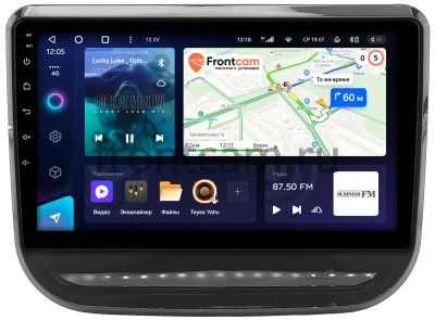 Штатное головное устройство Changan CS55 2017-2023 (глянцевая) Teyes CC3L 4/32 10 дюймов RM-10-0061 на Android 10 (4G-SIM, DSP, IPS)