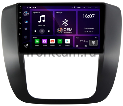Штатная магнитола Canbox RS9-GM002N для Chevrolet Tahoe, Suburban 2007-2013 1.5/32 Android 10 (IPS, DSP, CarPlay)