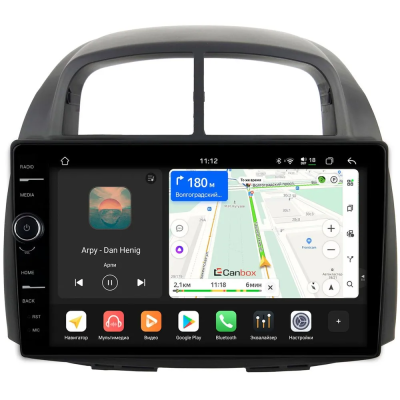 Штатная магнитола Toyota Passo (C10) 2004-2010 Canbox PRO-Line 7873-1075 на Android 13 (4G-SIM, 12/256, DSP, QLed)