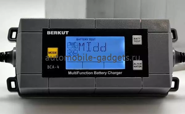 BERKUT BCA-4 Автоматическое зарядное устройство