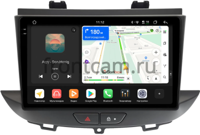 Штатная магнитола Opel Grandland X 2017-2021 Canbox PRO-Line 2K 4254-9-0029 на Android 13 (4G-SIM, 12/256, DSP, QLed)