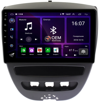 Citroen C1 2005-2014 Canbox RS10-1152 1.5/32 на Android 10 (IPS, DSP, CarPlay)