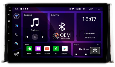 Штатная магнитола Toyota RAV4 5 (XA50) 2018-2024 Canbox RS10-1097 1.5/32 Android 10 (IPS, DSP, CarPlay)