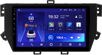 Штатное головное устройство Roewe RX8 2018-2023 Teyes CC2L PLUS 1/16 10 дюймов RM-10-0384 на Android 8.1 (DSP, IPS, AHD)