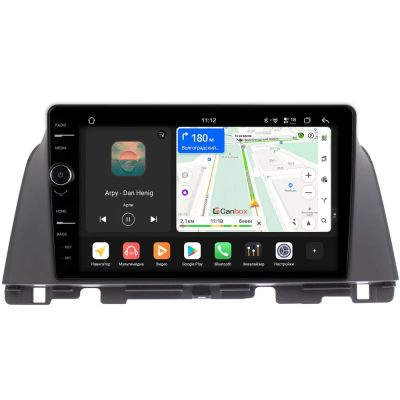 Штатная магнитола Kia Optima 4, K5 2 2015-2020 (для авто с оригинальным цветным экраном) Canbox PRO-Line 7873-10-647-1 на Android 13 (4G-SIM, 12/256, DSP, QLed)