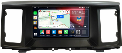 Штатная магнитола Nissan Pathfinder 4 2012-2020 (Тип B, для авто с кнопкой TEL) Canbox RS9-2674 1.5/32 Android 10 (IPS, DSP, CarPlay)