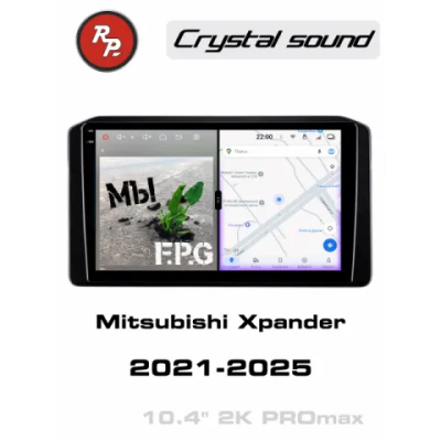 Автомагнитола RedPower 85446PROmax для Mitsubishi Xpander (2021-2025)